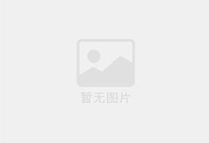 漾濞防水补漏公司的电话号码是多少?